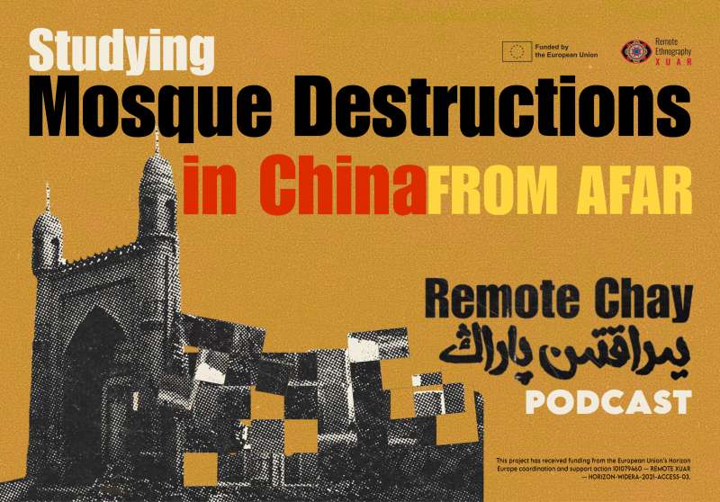 [Podcast] 🎙

Episode 3 of the Remote Chay Podcast "Studying Mosque Destructions in China From Afar" is now live!

🎧 Listen here :  remote-xuar.com/podcast

#EASt #Podcast #REMOTEXUAR