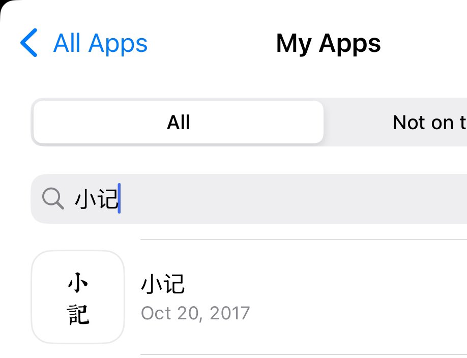 sinter__'s tweet photo. @kevinzhow 多年以前第一次下载试用的时候就被惊艳到了，没想到已经过去这么久了 https://t.co/8YQemhrXEz