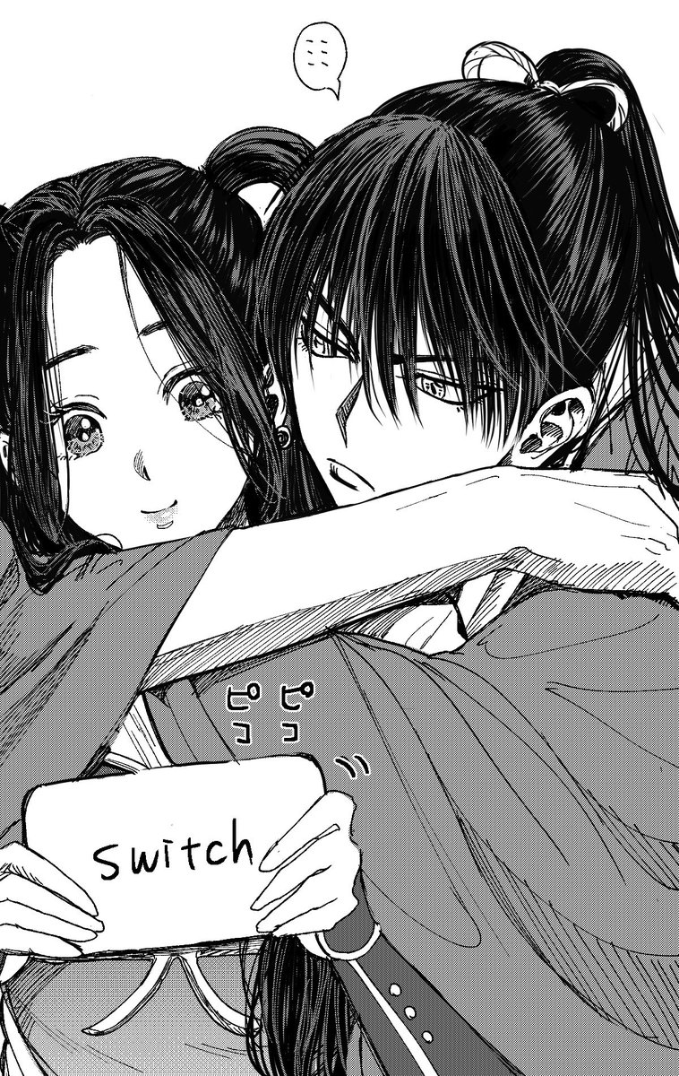 創作男女師弟まとめ(6/6) 