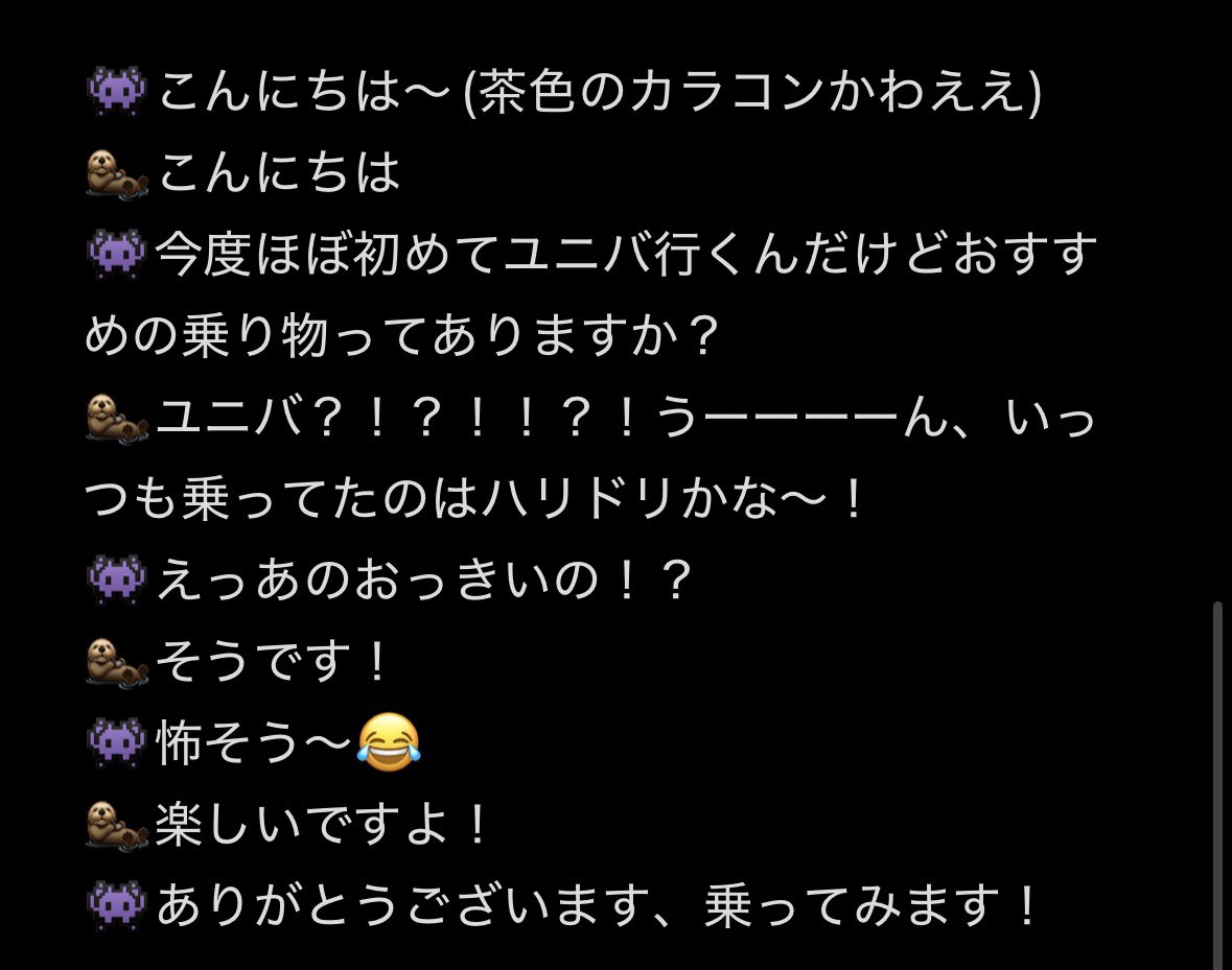 NEXZ 全員サイン nexz全員サイン会 - Search / X