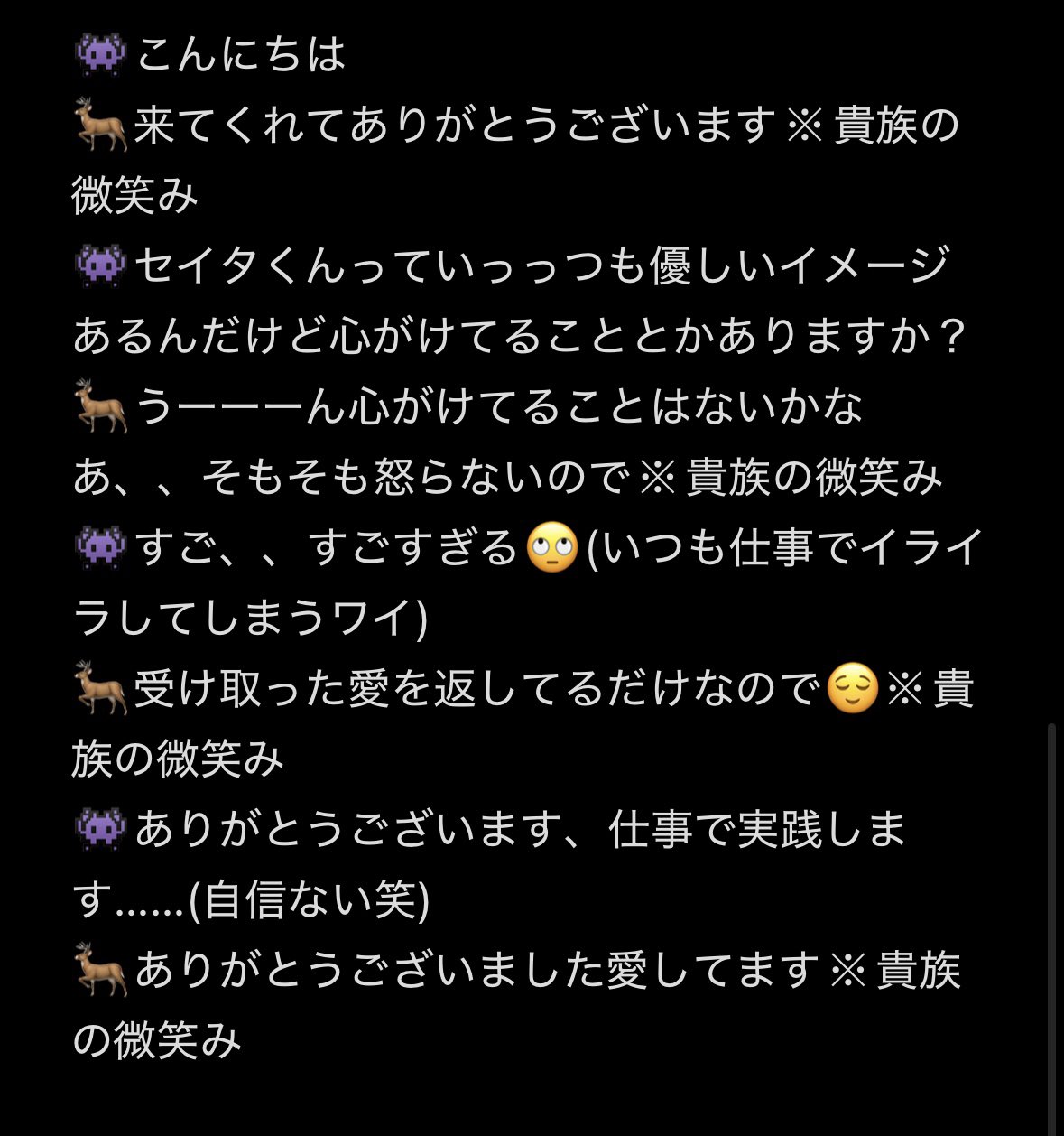 nexz全員サイン会 - Search / X