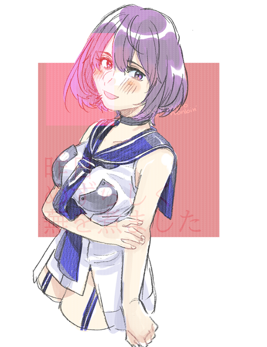 「レキシントン姉さん 」|さがみそのイラスト