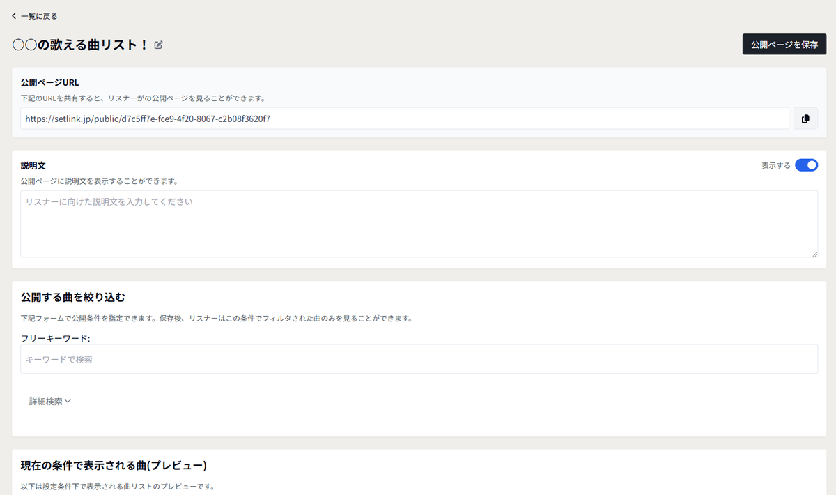 P!xL(ピクセル)＠PXstudio代表 tweet media