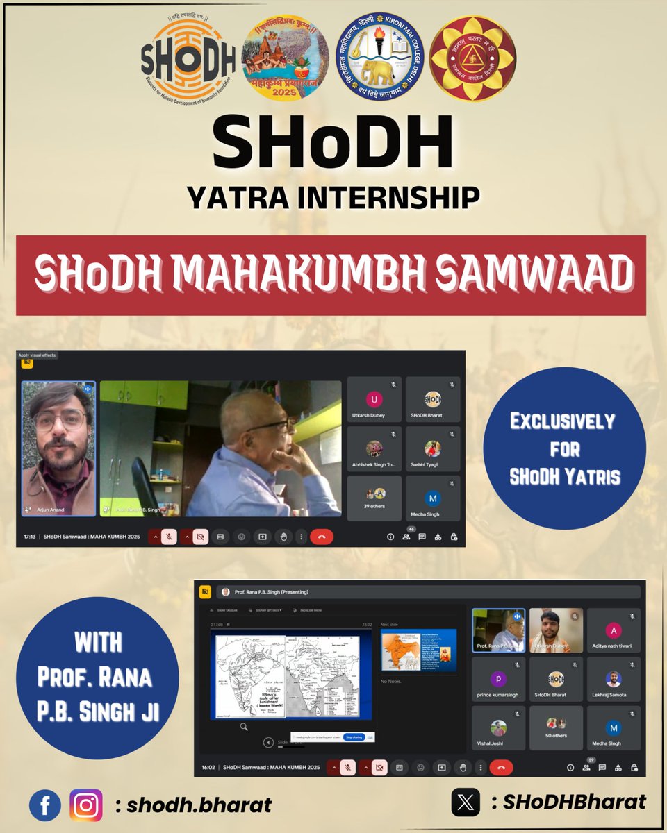 Beginning of a divine journey🌸 

<a href="/SHoDHBharat/">SHoDH</a> inaugurated its SHoDH Yatra Internship for 
#MahaKumbh2025 with "SHoDH Mahakumbh Samwaad"

The event featured an enlightening keynote by Prof. Rana P.B Singh, a luminary in Teerthology and Cultural Heritage.

#SHoDHYatra
#MahaKumbh