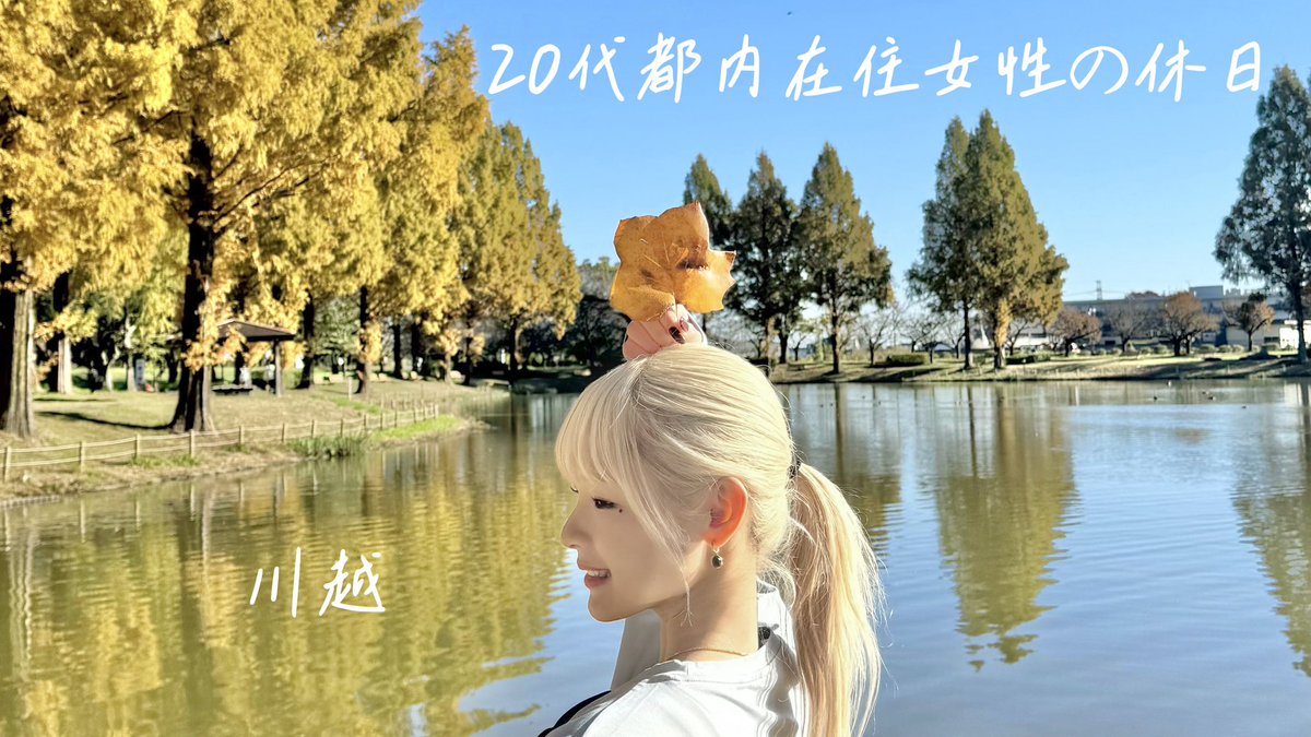 mikkkkkity's tweet photo. 絶不調の神戸マラソンから1週間後
　　↓
https://t.co/NY2sYkrh3r https://t.co/j5nep2hZQg