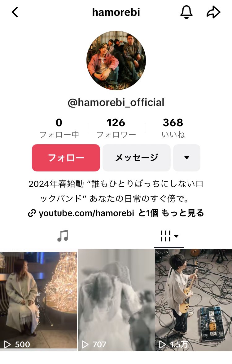 hmrb_nene's tweet photo. hamorebi最強恋愛ソング
"パレード"  素敵な動画TikTokに出ております👼

監督撮影編集やらせてもらいやした📸

是非見て！！！！！！

こちらから👇🌼
https://t.co/Sj2Vo0TmGZ https://t.co/C1P05HA44x