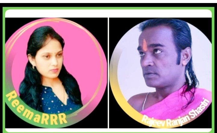 iReemaRRR's tweet photo. After 17 years, tomorrow on 14/1/25, both of us
(@iReemaRRR & @ShastriRRR )
will visit Baripur #UP52 together.
Then we will talk about @pinetbook...
Thanks 🙏
All Team #ReemaRRR
Reema R.R.R.
w/o #राजीव_रंजन_शास्त्री https://t.co/dbjiZJkgRE