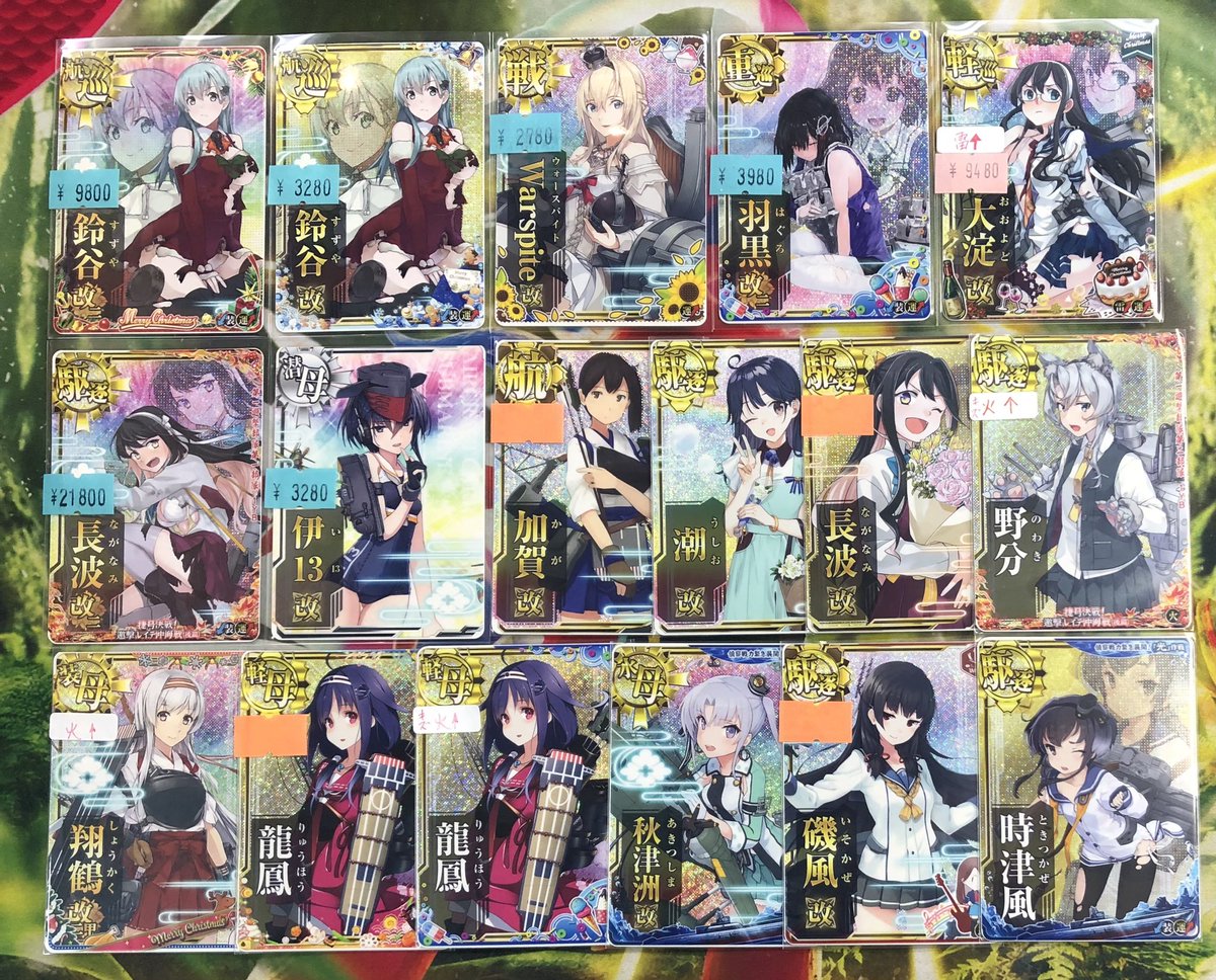 艦これアーケード】 クリスマスmode鈴谷改中破と改二中破が入荷いたし