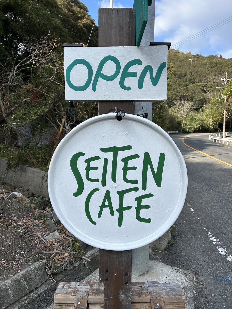 ckanf400's tweet photo. 今日は、かなうカフェ改めSEITEN CAFE に行って来ました。
滅多に行かないエリアで行くのに四苦八苦😅
ポークステーキは変わらぬ味で美味しかった👍
帰りに初めてマーブルビーチへ🏖️
めっちゃ偶然に友達来た🤣
いつも何故か偶然出会うのよね😆😆😆
#SEITEN CAFE
#マーブルビーチ https://t.co/CqShuSfxuI