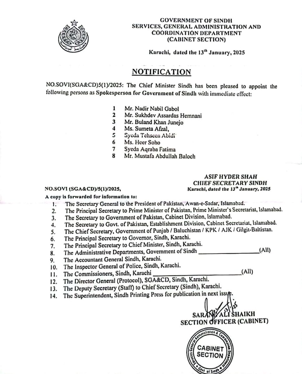 DayoRais's tweet photo. Congratulation My Boss sir Dewan @SukhdevHemnani_ sahab to Spokesperson To Chief Minister Sindh  🇱🇾✌️
@BBhuttoZardari 
@AseefaBZ
@BakhtawarBZ @MuradAliShahPPP @QadeerahmedS https://t.co/J9kKaLxi2Q
