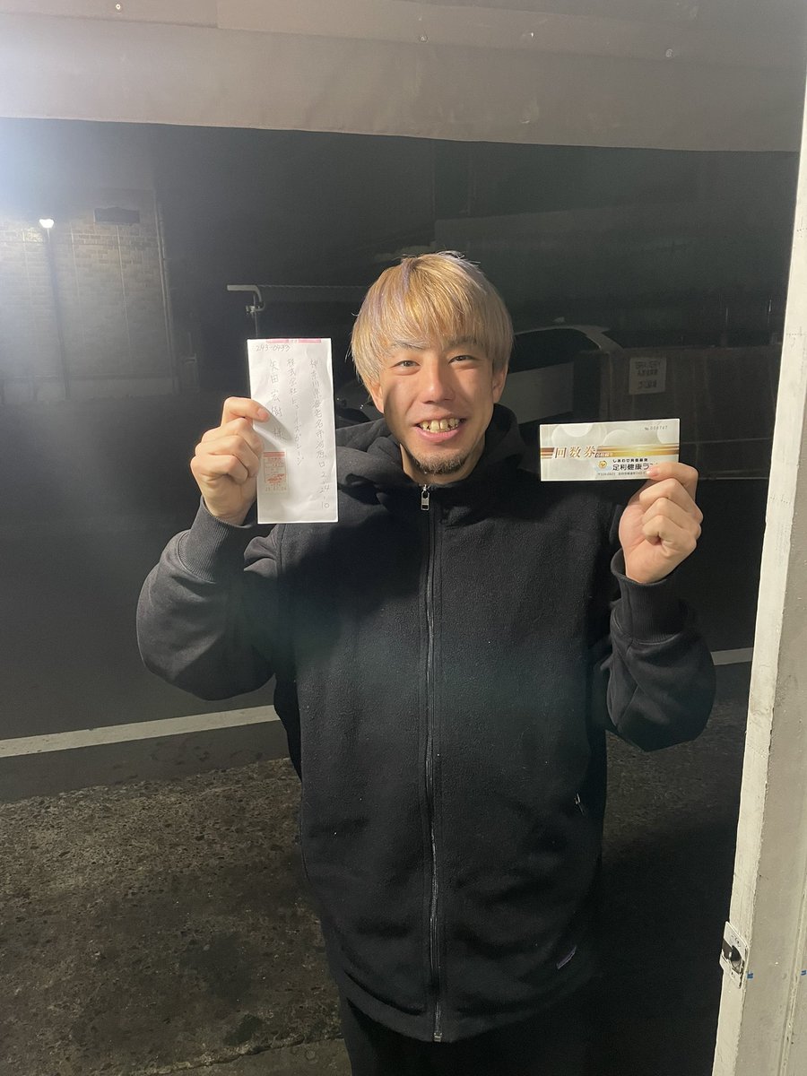 矢田 宏樹 tweet media