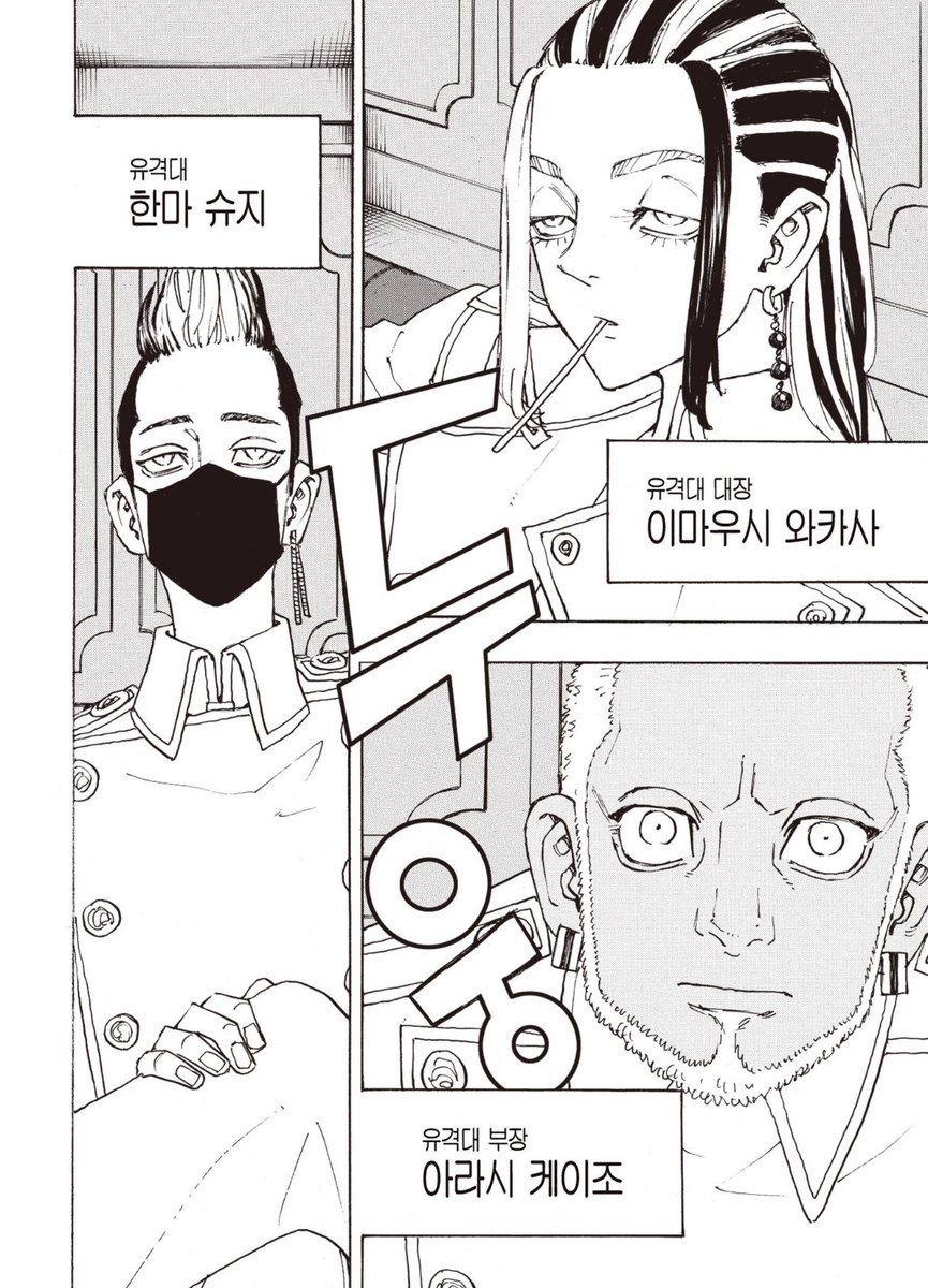 일회용 tweet media