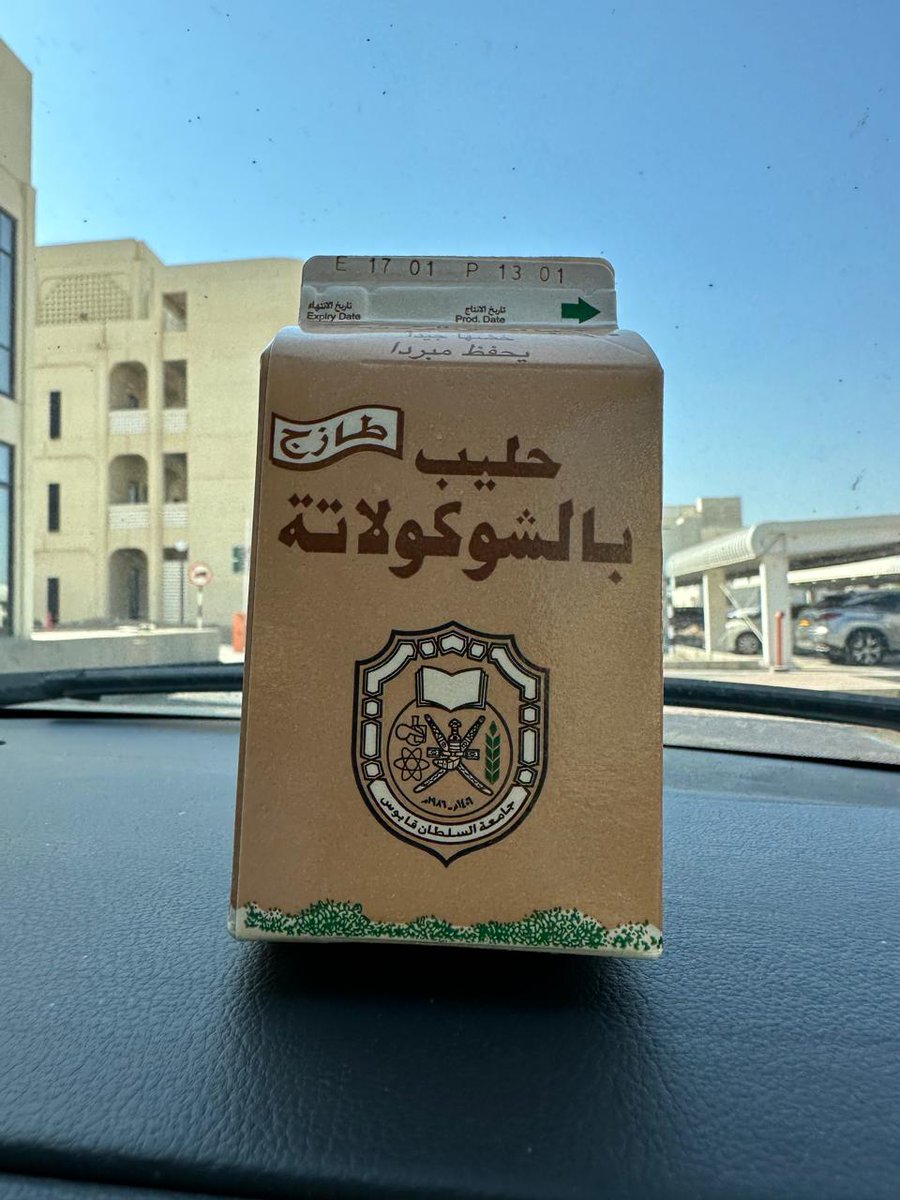 sam2020s's tweet photo. @manarusisss @1hi7e موجود اليوم https://t.co/9Aj8ABzkPO