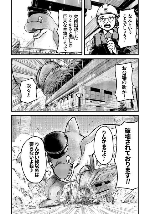 (2/3) 