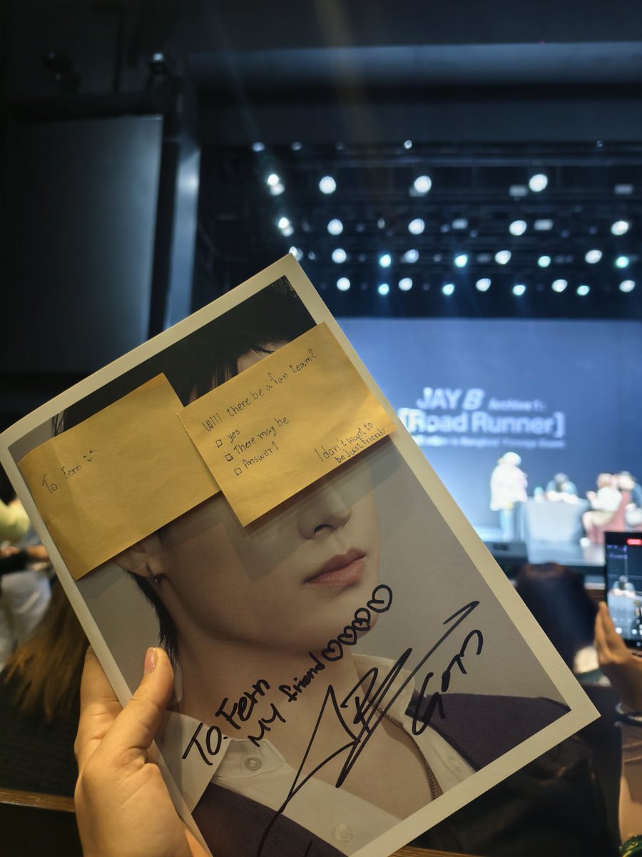 เฟิร์นที่แปลว่าเพื่อนแจบอมมี่🤭 tweet media