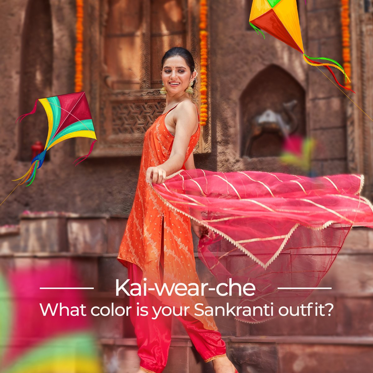 Dress up, head outside, and find your twinning kite to ace the celebrations 🪁

Comment your Makar Sankranti outfit’s color with an emoji 🩷 and meet your festive twin 🎉

#BIBA #BibaIndia #makarsankrantispecial #makarsankranti2025 #makarsankranti #kaipoche