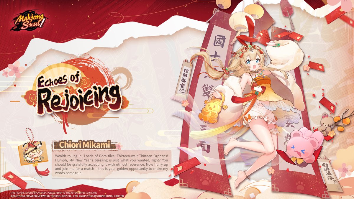 [New Outfit - Echoes of Rejoicing - Chiori Mikami]

"Wealth rolling in! Loads of Dora tiles! Thirteen-wait Thirteen Orphans! Humph, My New Year's blessing is just what you wanted, right?"

Follow &amp; share for a chance to win the new Outfit! 3 winners drawn on X or FB after
