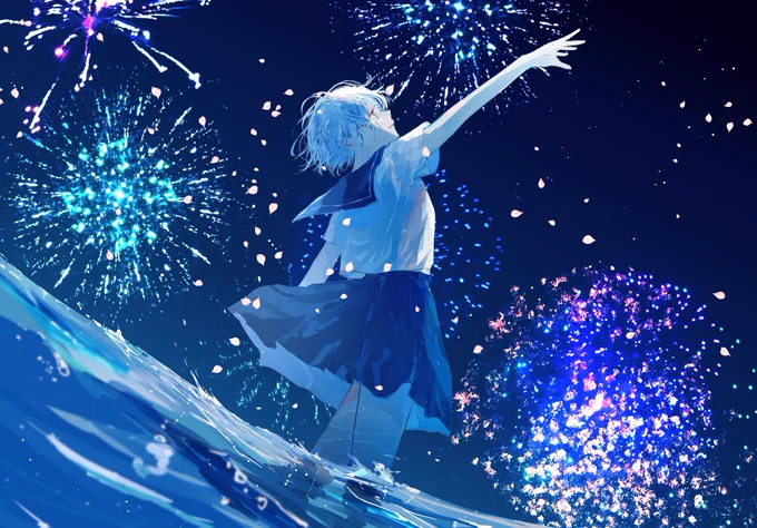 君と踊れたら 