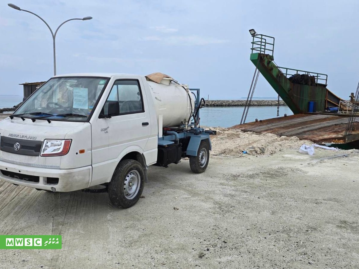 MWSC_Official's tweet image. Jetting machine for N. Maafaru Water &amp;amp; Sewerage Project has been delivered to project sites 
#TeamMWSC #MWSCProjects