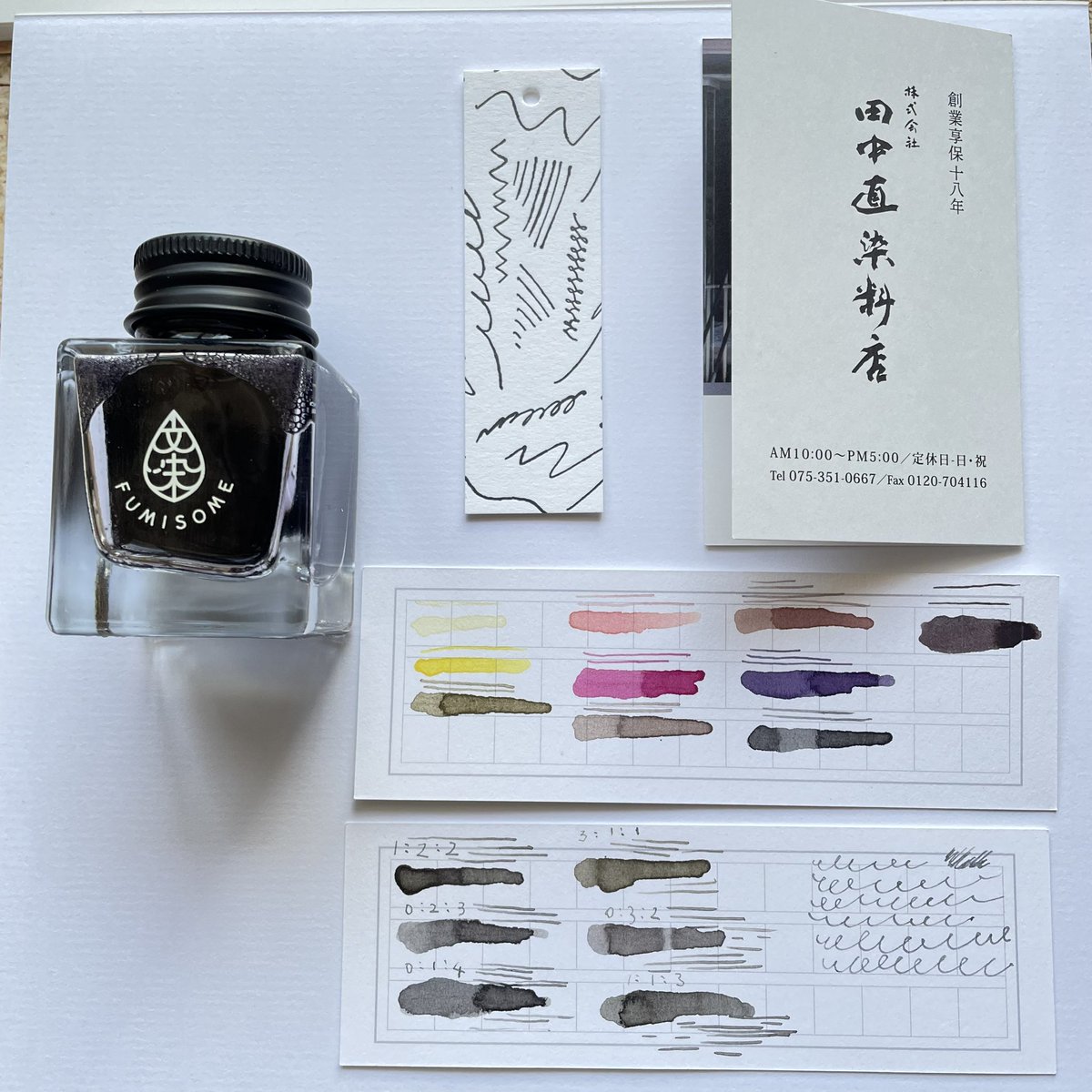 京都手書き市での文房具 インク マスキングテープ 紙