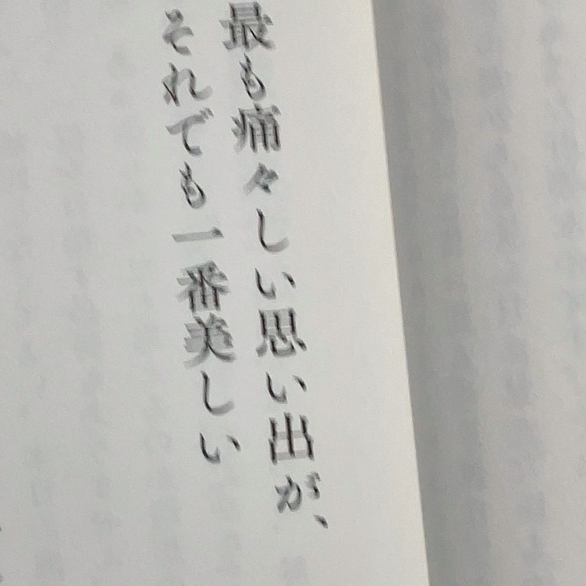 84780_n's tweet photo. @missyou https://t.co/b7Pz1E8Yk1