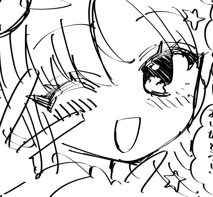 つり目がとても手に馴染む 