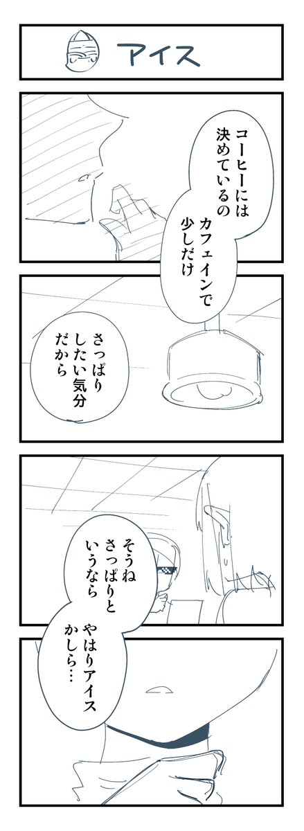 (1/5) 