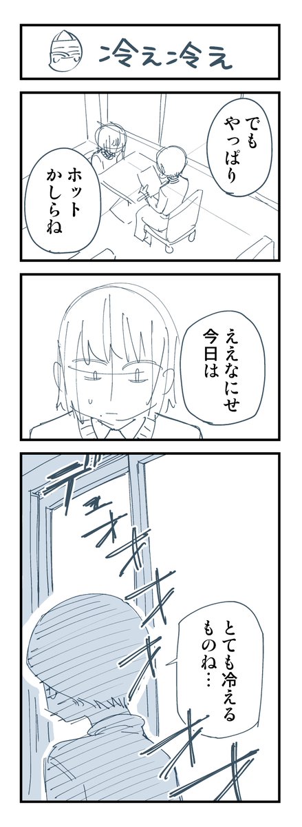 (1/5) 
