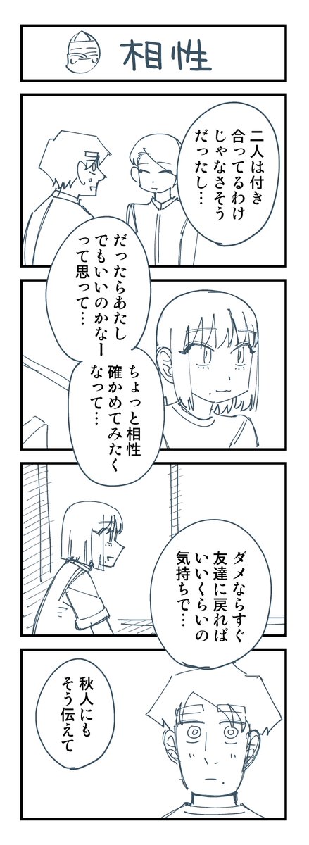 (3/5) 