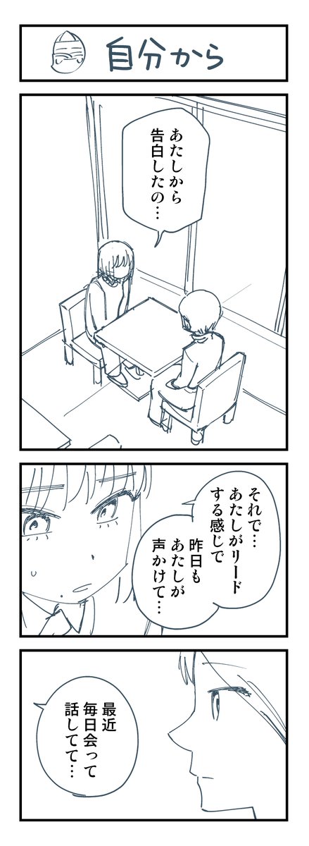 (3/5) 