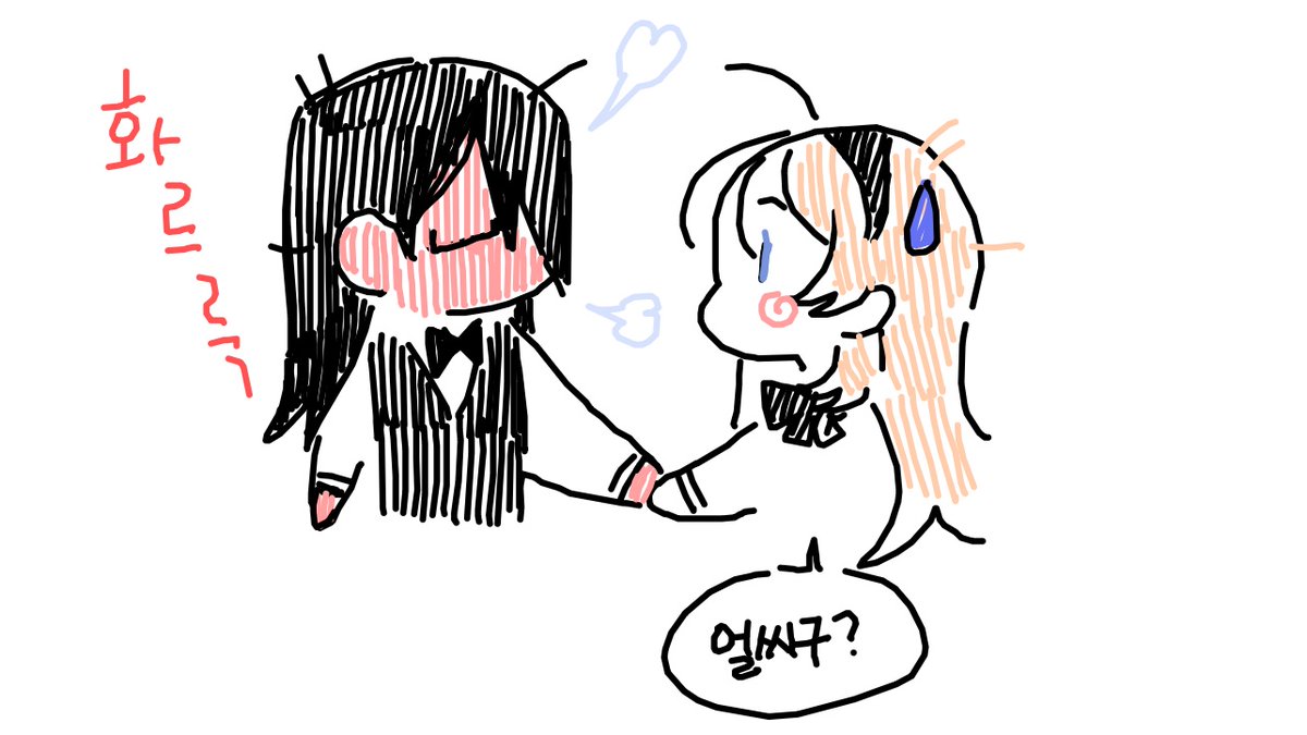 🦖 (@jhsnazvqojnz59k) on Twitter photo 