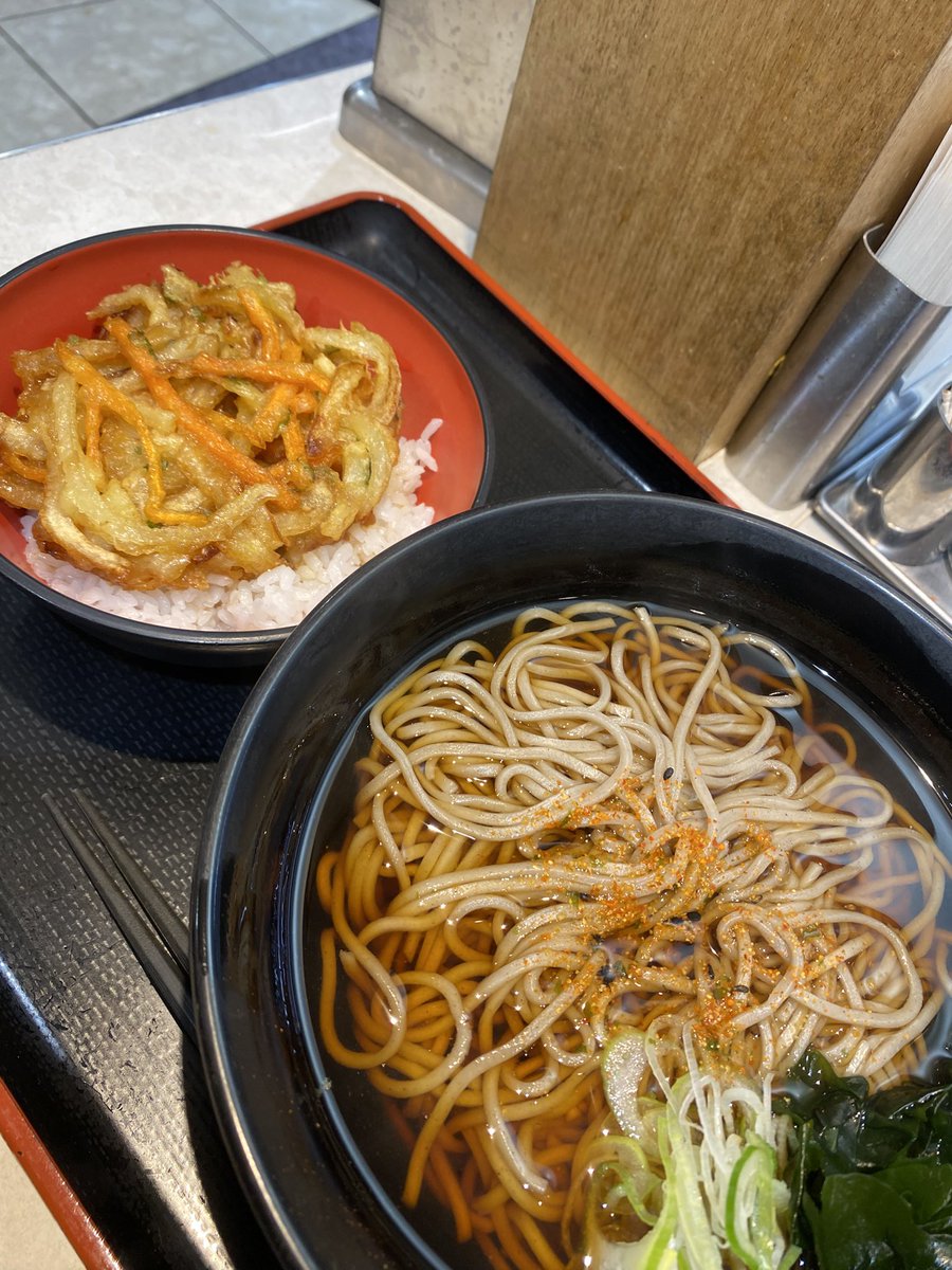 あったかいものが食べたかったのだ🤤