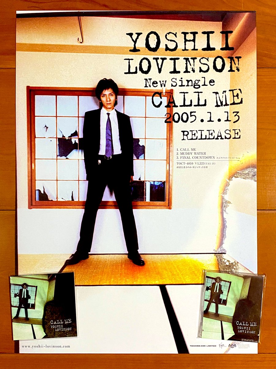 YOSHII LOVINSON 吉井和哉 レコード Amazon.co.jp: 吉井和哉39108初回限定盤CD+DVD TOCT-26053