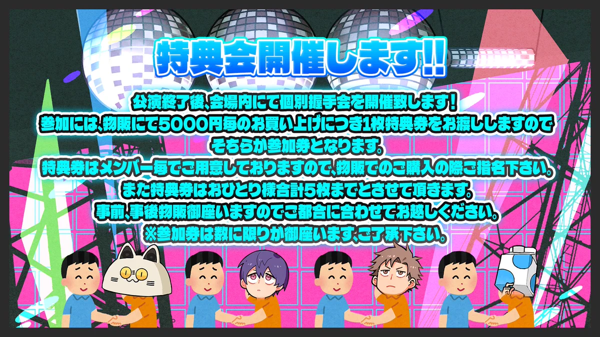 GhKy7nSagAAJjax?format=webp&