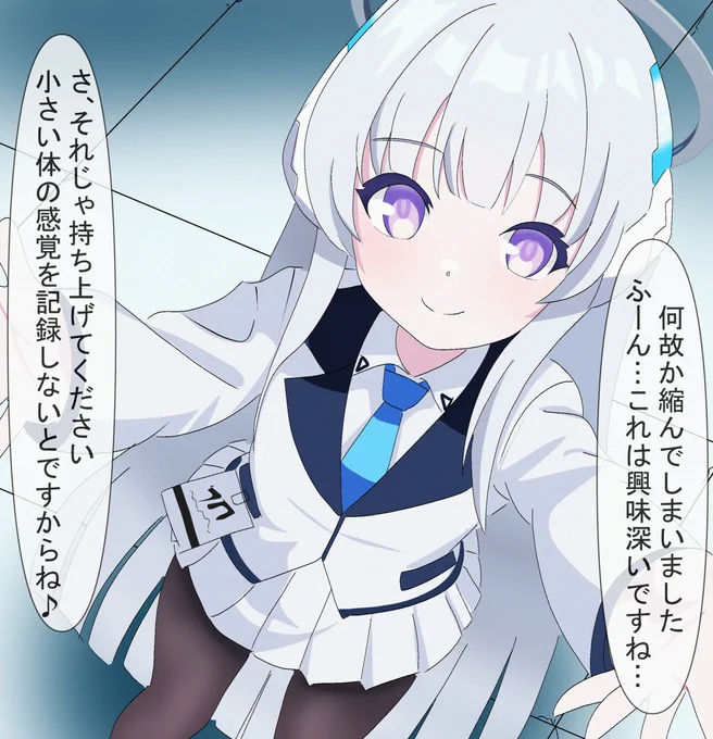 何か今日は小さいノアをたくさんみかけたので
ぼくも再掲だけど便乗すりゅぅぅ～～ 