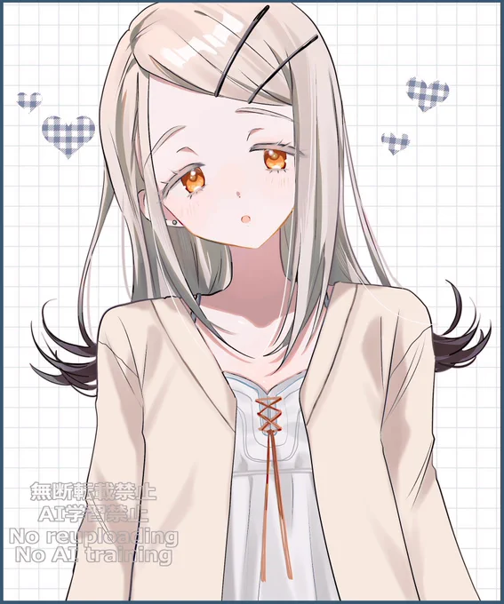 広ちゃん