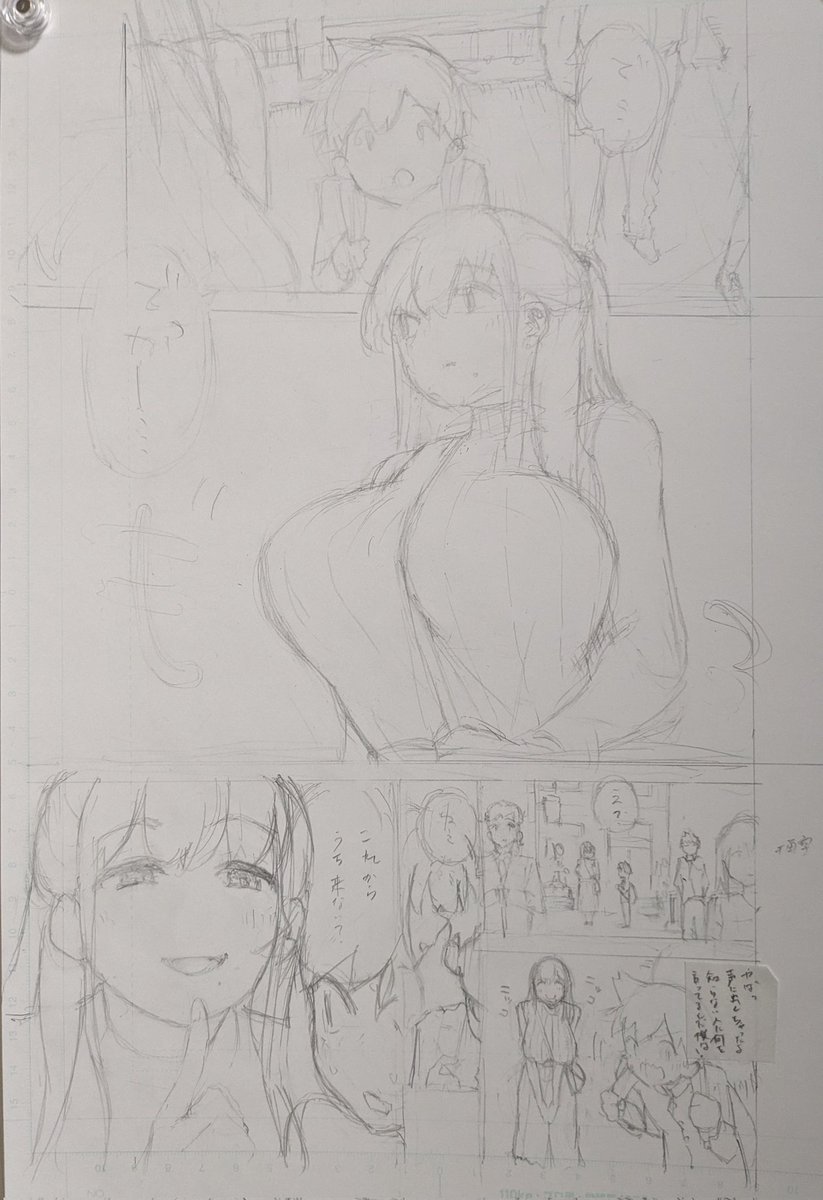 下描きです
アナログからデジタル仕上げの実験中 