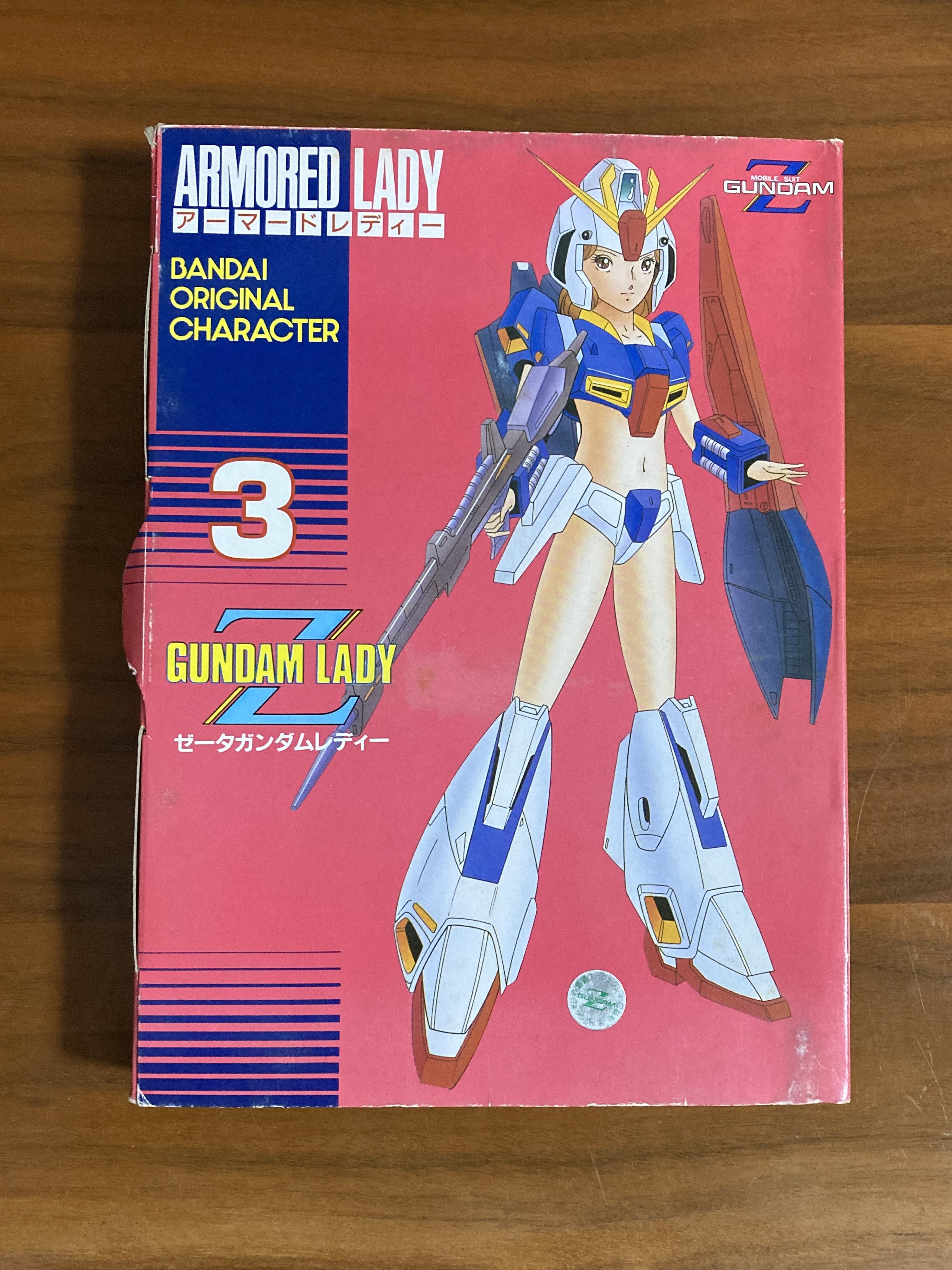 〈未開封〉アーマードレディー3 ゼータガンダムレディー 1個 アーマードレディ Zガンダムレディーと書いてありますね〜 中身