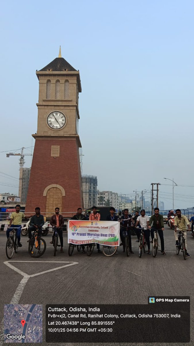 Ravenshaw150's tweet photo. #PravasiBharatiyaDivas  2025 celebrations @DHE_Odisha https://t.co/QOjV0qVW1f