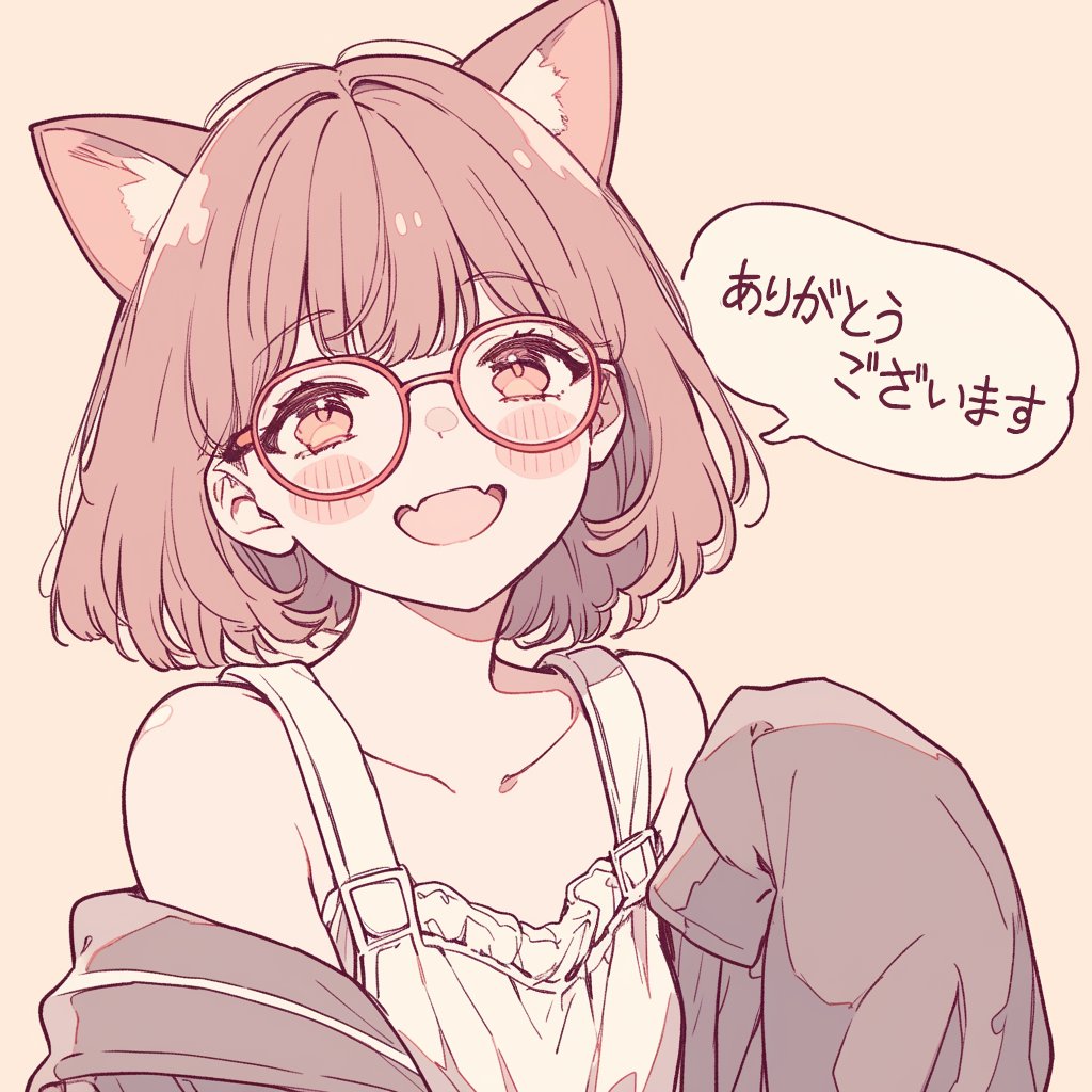 @Sd2UK やまとあいさん、ありがとうございます✨ 