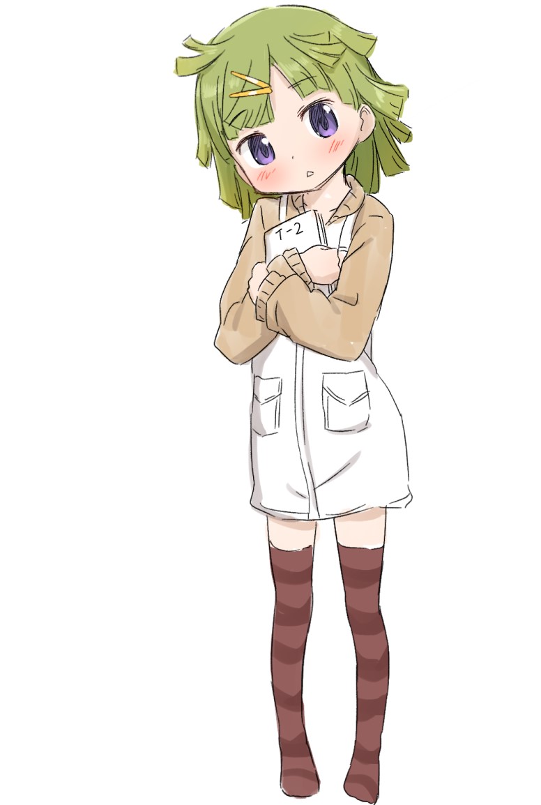 おさなばゆのグラフィックください 