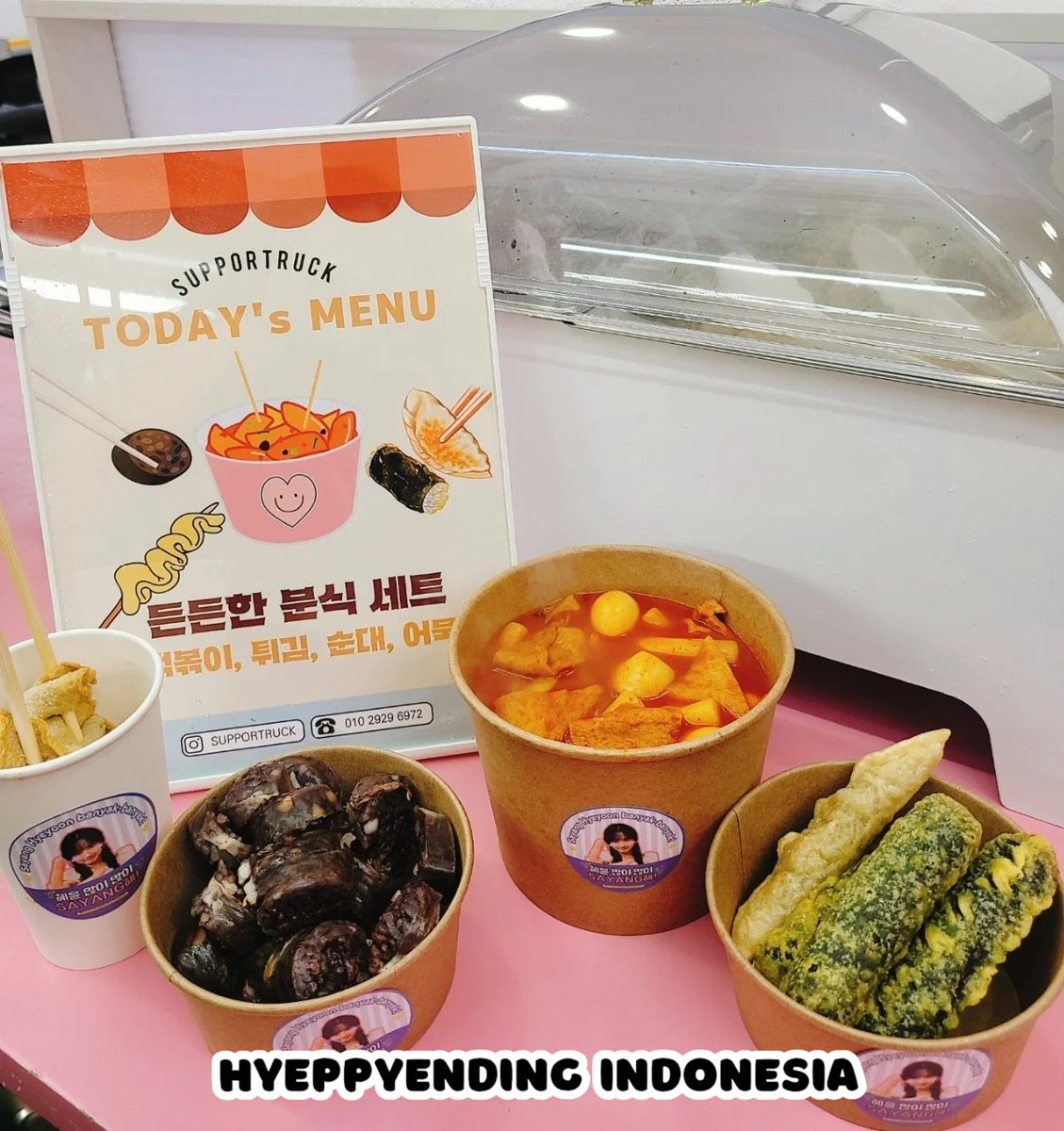 hellobungz's tweet photo. Today's menu

Snack🩷 Tteokbokki + fish cake + twigim + soondae
♡Hyeyoon ate her favorite, fish cake
♡sticker: Love Hyeyoon so so much!

Drink💜 
♡Hyeyoon's pick: Peach iced tea🍑
♡sticker: Thank you for your hard work!

cc @HamunKang1

#KimHyeYoon #김혜윤 #HumanFromToday #오늘부터인간입니다만