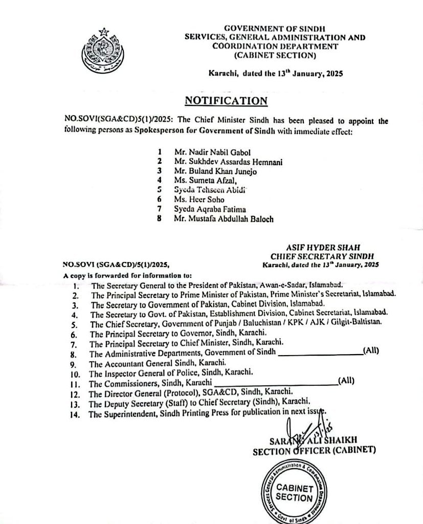 YasirKhanPPP's tweet image. Huge congratulations to 
@SumetaSyed Spokesperson of Gov &amp;amp; PPP Digital Head Karachi on her well-deserved appointment as the Spokesperson for the Government of Sindh!
#SindhGovernment #spokesperson