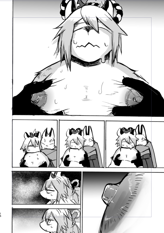 tochuu 