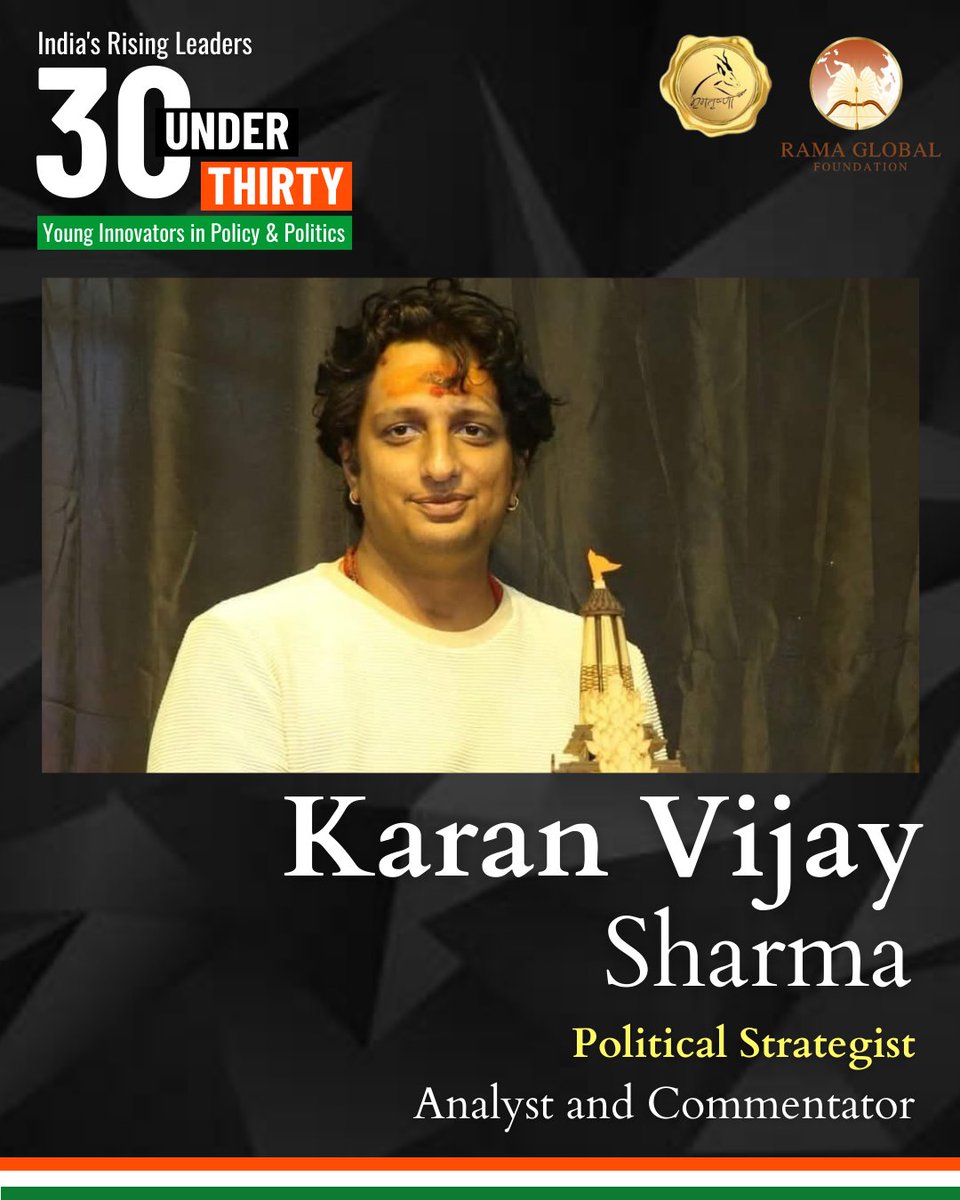 MrigtrishnaMag's tweet photo. Congratulations on being selected as one of the 30 outstanding individuals in politics and policy ! 🎉

Your dedication and impact are truly inspiring. We look forward to seeing your continued contributions !

#30Under30 #YoungLeaders #PolicyAndPolitics #MrigtrishnaMagazine https://t.co/U9ae3rrIBf