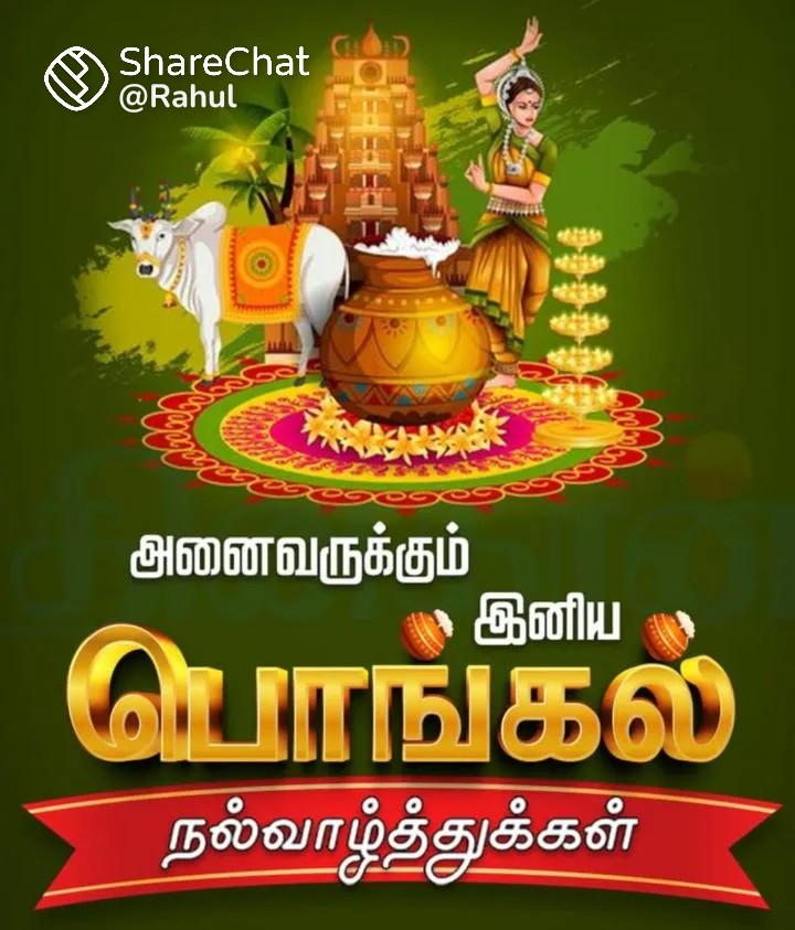 அங்குசாமி (@angusamyangusa1) on Twitter photo 