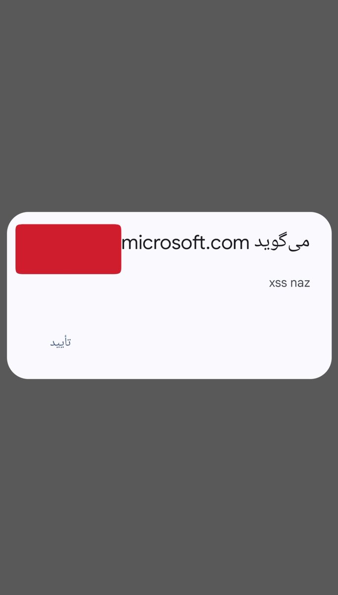 neema _ نیمای دست قیچی tweet media