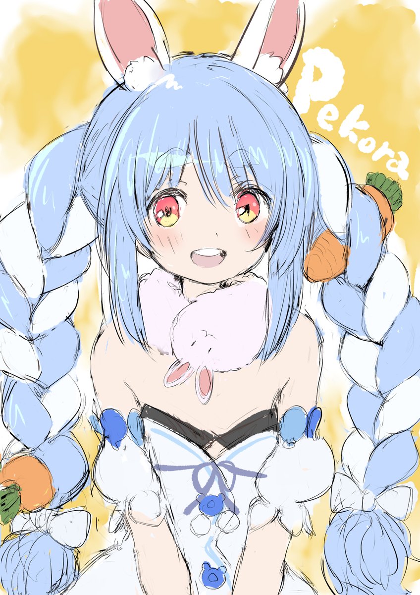 兎田ぺこら「遅刻だけど兎田ぺこらさん誕生日おめでとうございます!#ぺこらーと 」|Nao32のイラスト