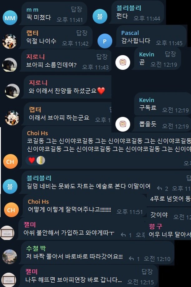 cogildong's tweet photo. 비트코인 하락 현���100%로 피한 후 바닥에서 매수해서 바로 수익 봤습니다.
코인 트레이딩은 이렇게 하는거라고 말씀드리고 싶습니다.
하락은 피하고 바닥에서 매수해서 수익내고모두 수익축하드립니다. https://t.co/qGICySYrGy