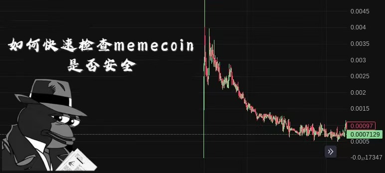 xinyi7171's tweet photo. 骗局代币每天都在剥夺交易者的头脑和资金
停止把你的投资交给骗子们
了解如何轻松检查任何代币
以下是我的策略
🧵👇
使用我的策略,你也能抓住 $build $UFD $arc $swarms $LLM $BUZZ $MAX $HOLO $CWH $AIOS $TETSUO $CONCHO $KWAII $CATG $LONGAI #SupplyAI $STOIC #CHATOSHI https://t.co/ELOfyXtNMC